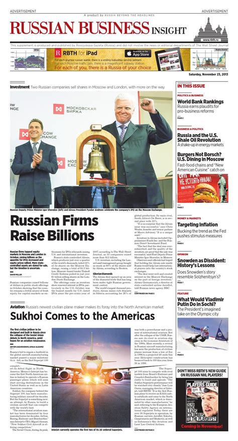 draftkings wall street journal|Russia starts closed.